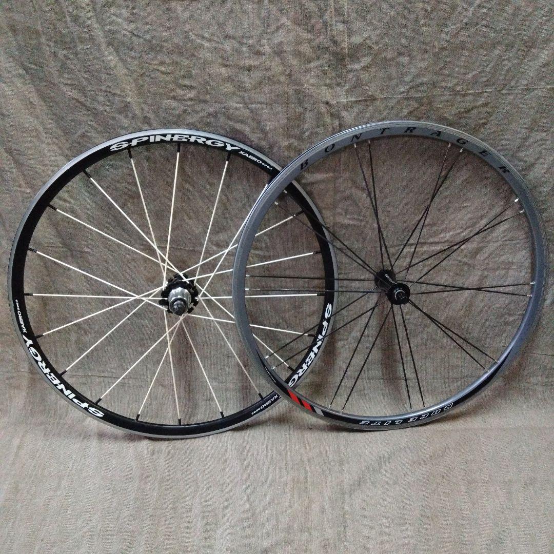 650c 26インチ ロードホイール