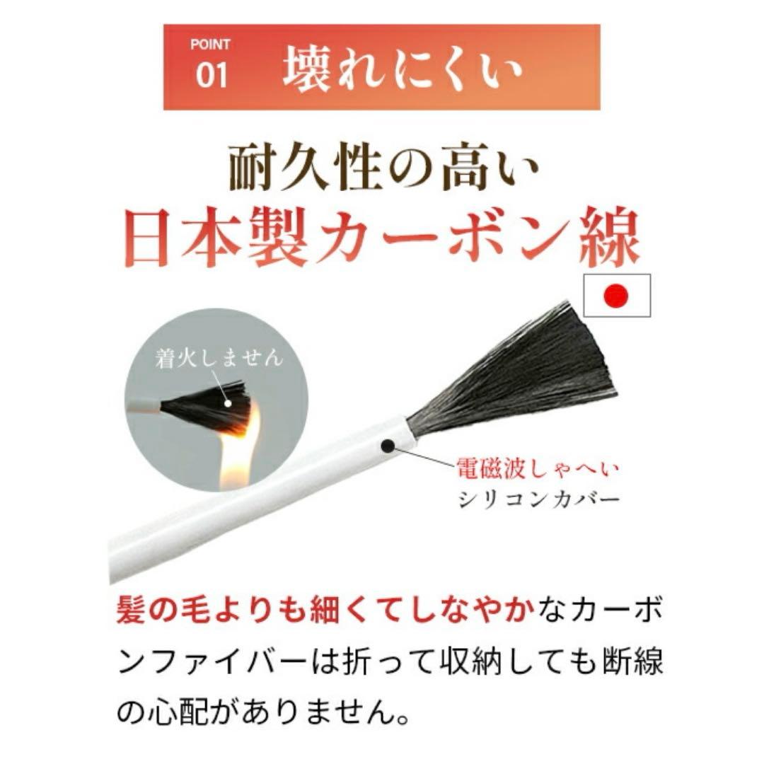 遠赤外線ヒートマット 三つ折りタイプ FORTUNA HEATMAT【美品】