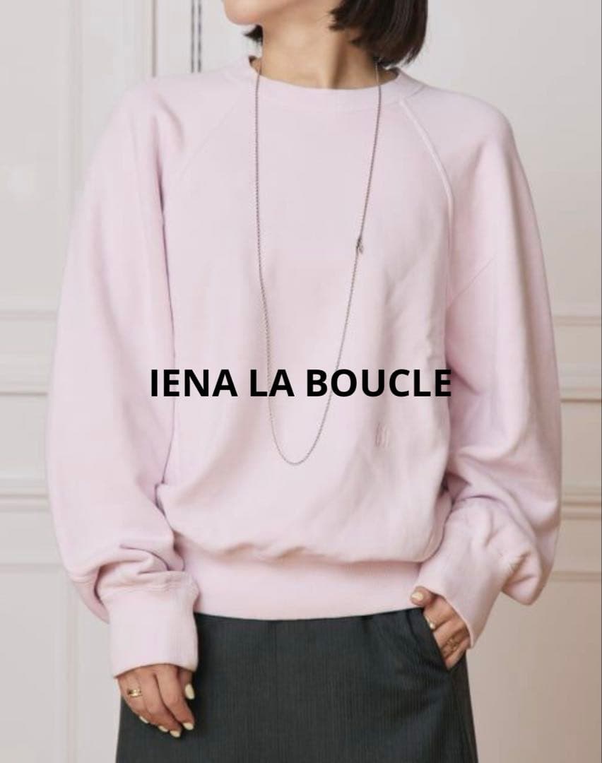【美品】〈IENA LA BOUCLE〉カーブスリーブスウェット