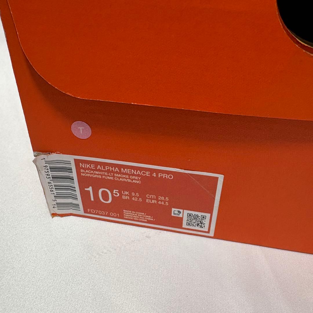 Nike Alpha Menace 4 Pro　Black　28.5cm　T