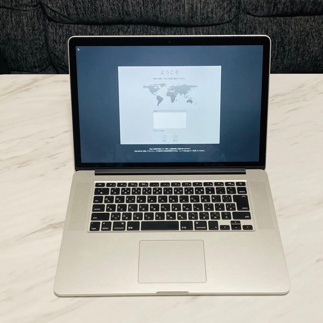MacBookPro/15インチ/16GB/250GB 価格相談可