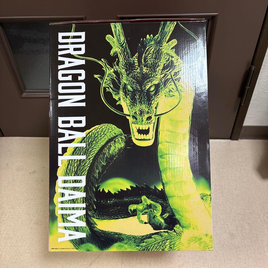 マサカリ様‼️専用‼️