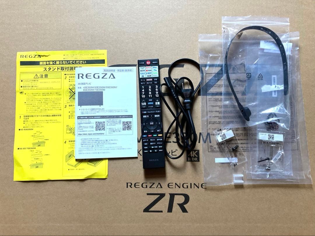 REGZA 4K液晶テレビ　43E350M 2023年モデル