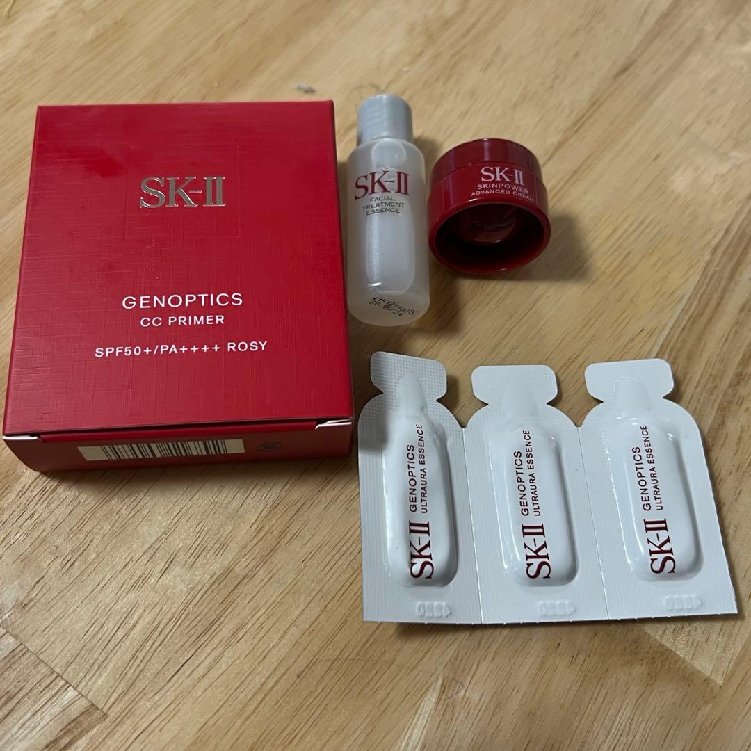 SK-II ジェノプティクス CC プライマー ロージーピンク