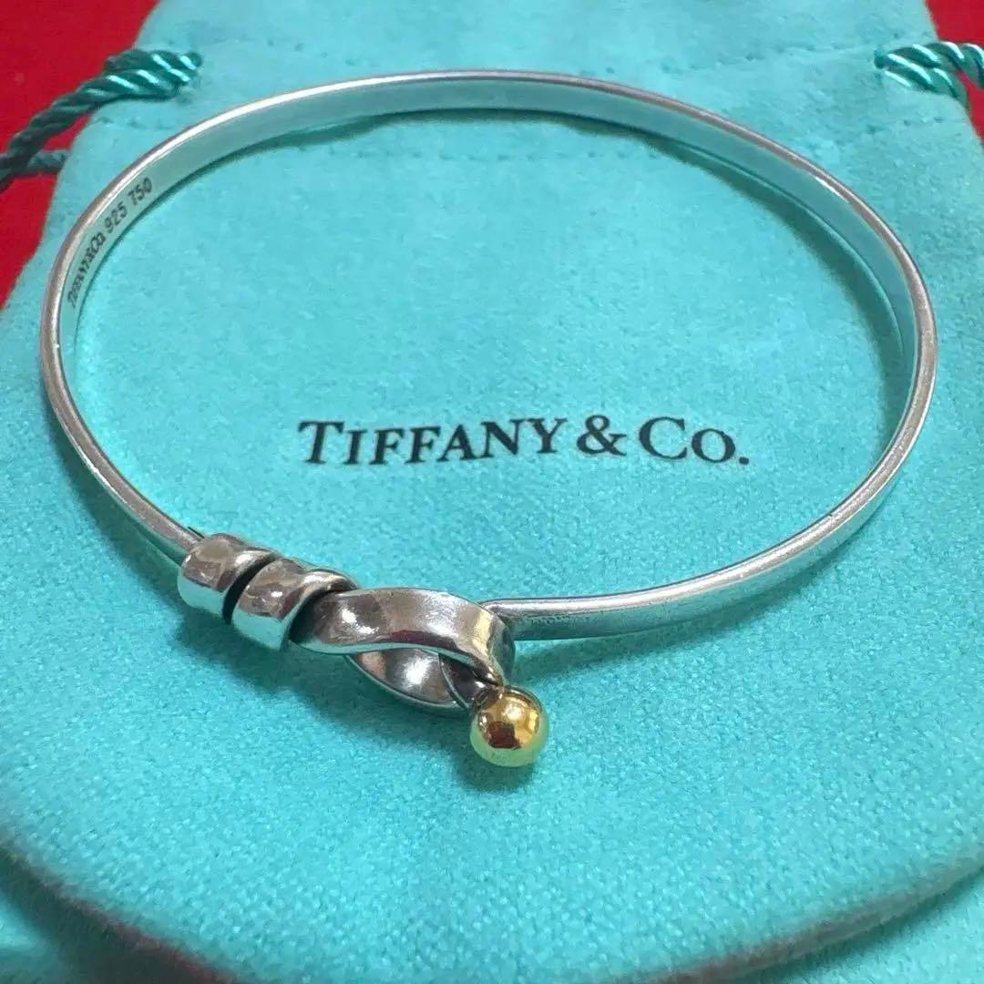 Tiffany & Co. バングル 925シルバー 750ゴールド