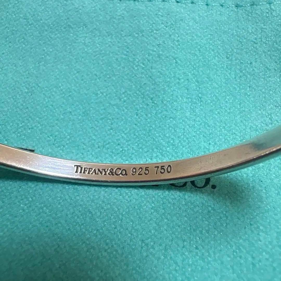 Tiffany & Co. バングル 925シルバー 750ゴールド