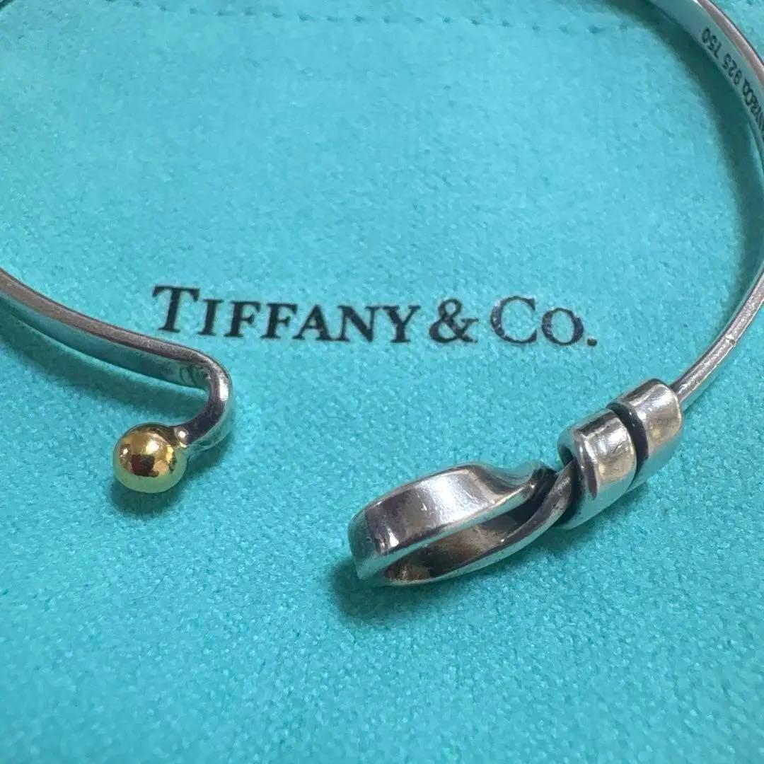 Tiffany & Co. バングル 925シルバー 750ゴールド