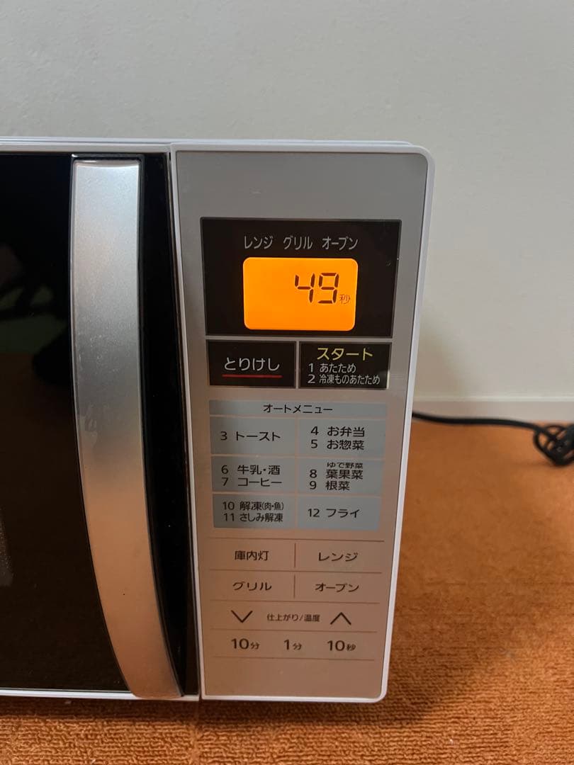 美品 アイリスオーヤマ 2020年製 オーブンレンジ 電子レンジ MO-TJ1