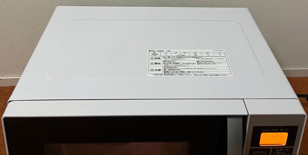 美品 アイリスオーヤマ 2020年製 オーブンレンジ 電子レンジ MO-TJ1