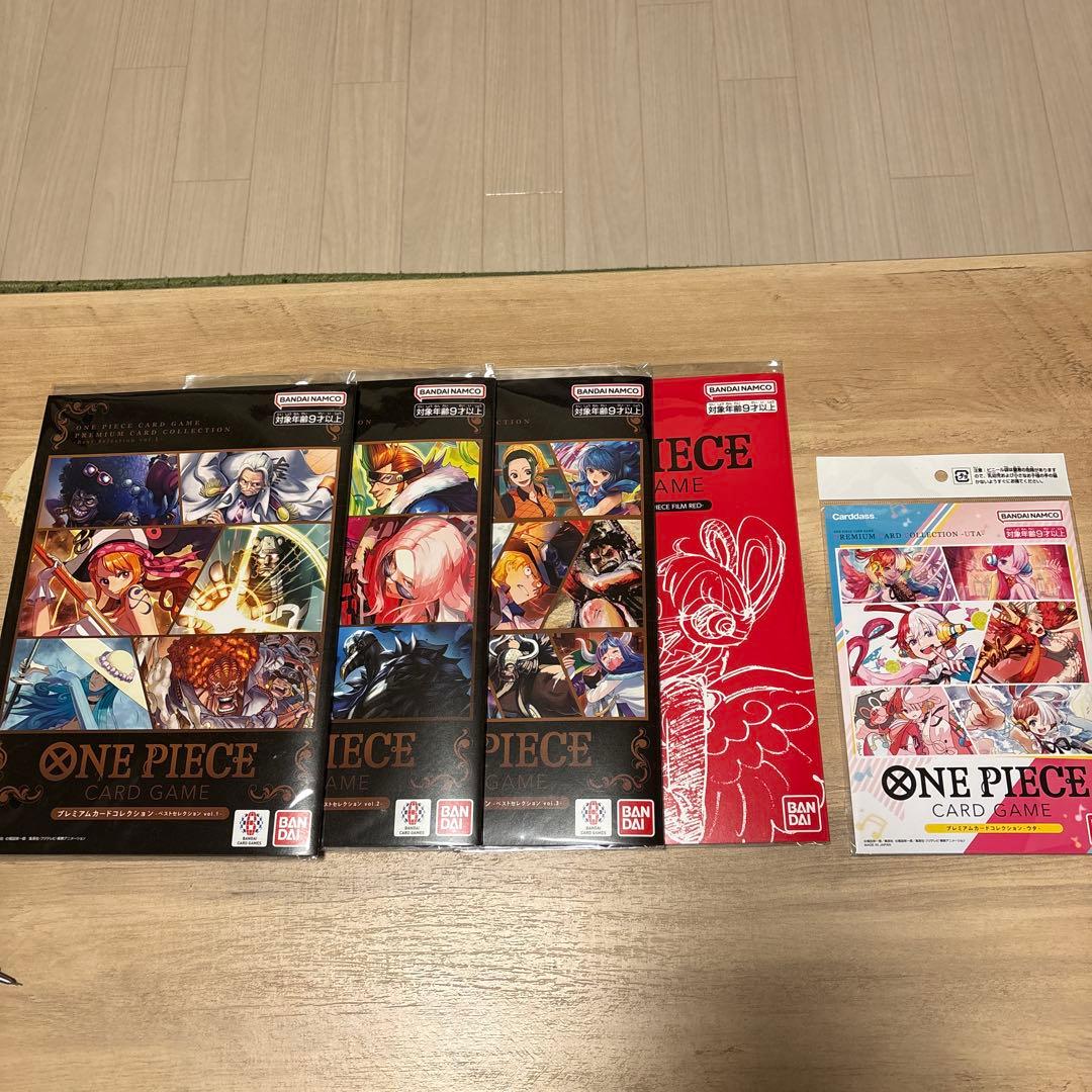 (新品未開封)ワンピースカード　プレミアムカードコレクションセット「個別販売可」