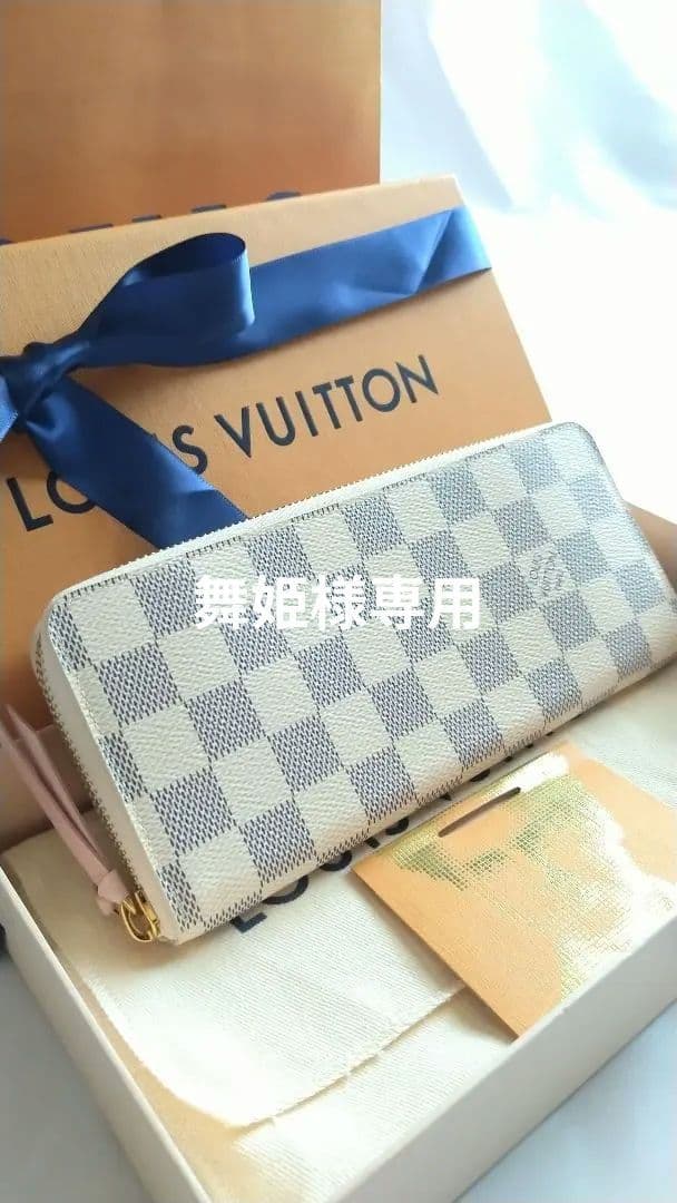 舞姫…Louis Vuitton 長財布 IC搭載 未使用 人気色