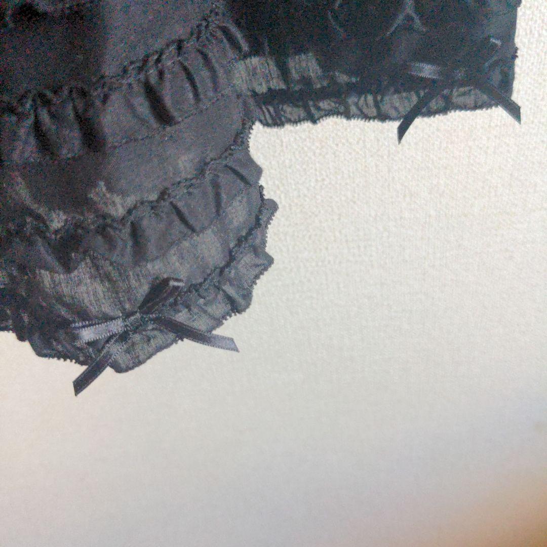 なふさま専用です上下ピンクハウス