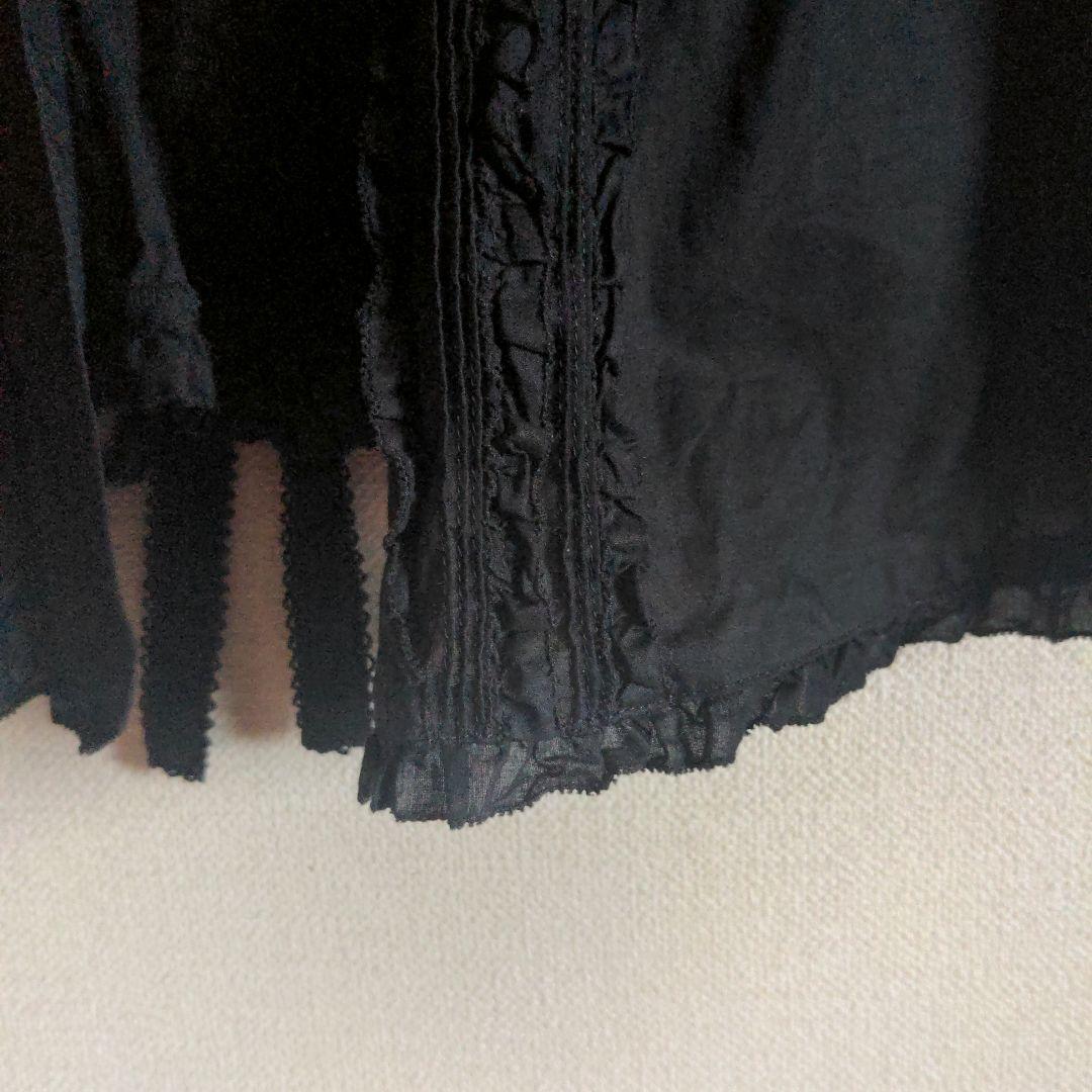 なふさま専用です上下ピンクハウス