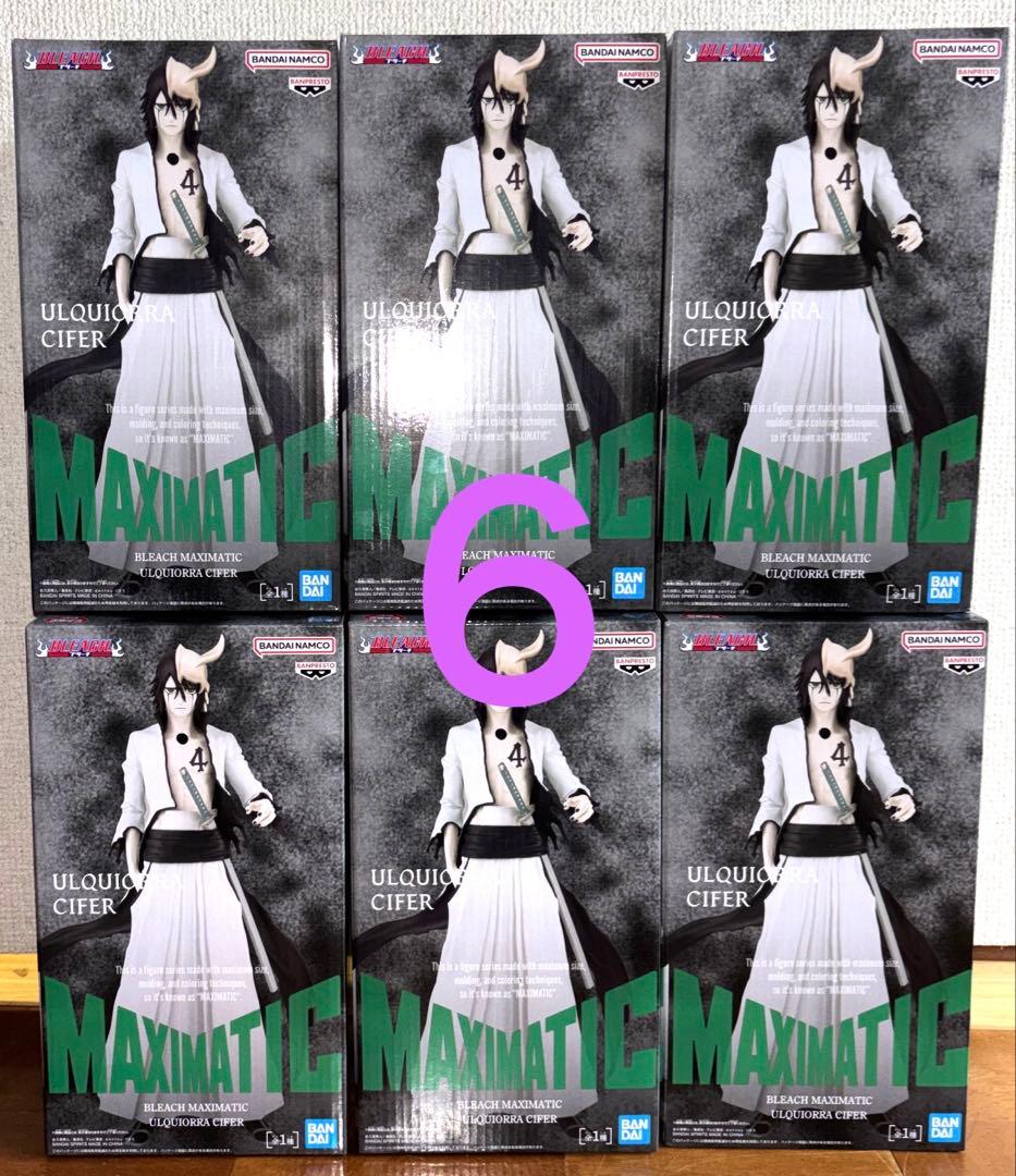 BLEACH MAXIMATIC ULQUIORRA CIFER 6点
