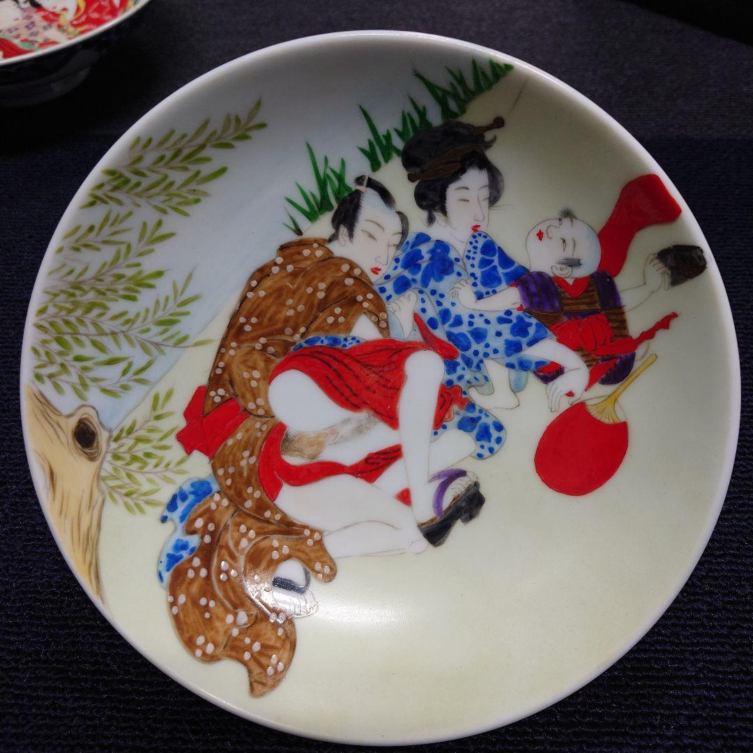 春画 骨董品 皿 椀 浮世絵 Ｎｏ．2(まとめ)