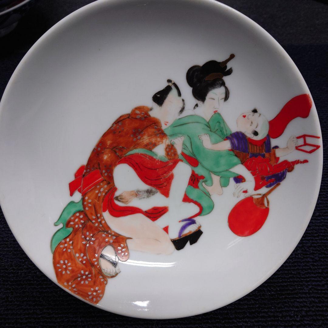 春画 骨董品 皿 椀 浮世絵 Ｎｏ．2(まとめ)