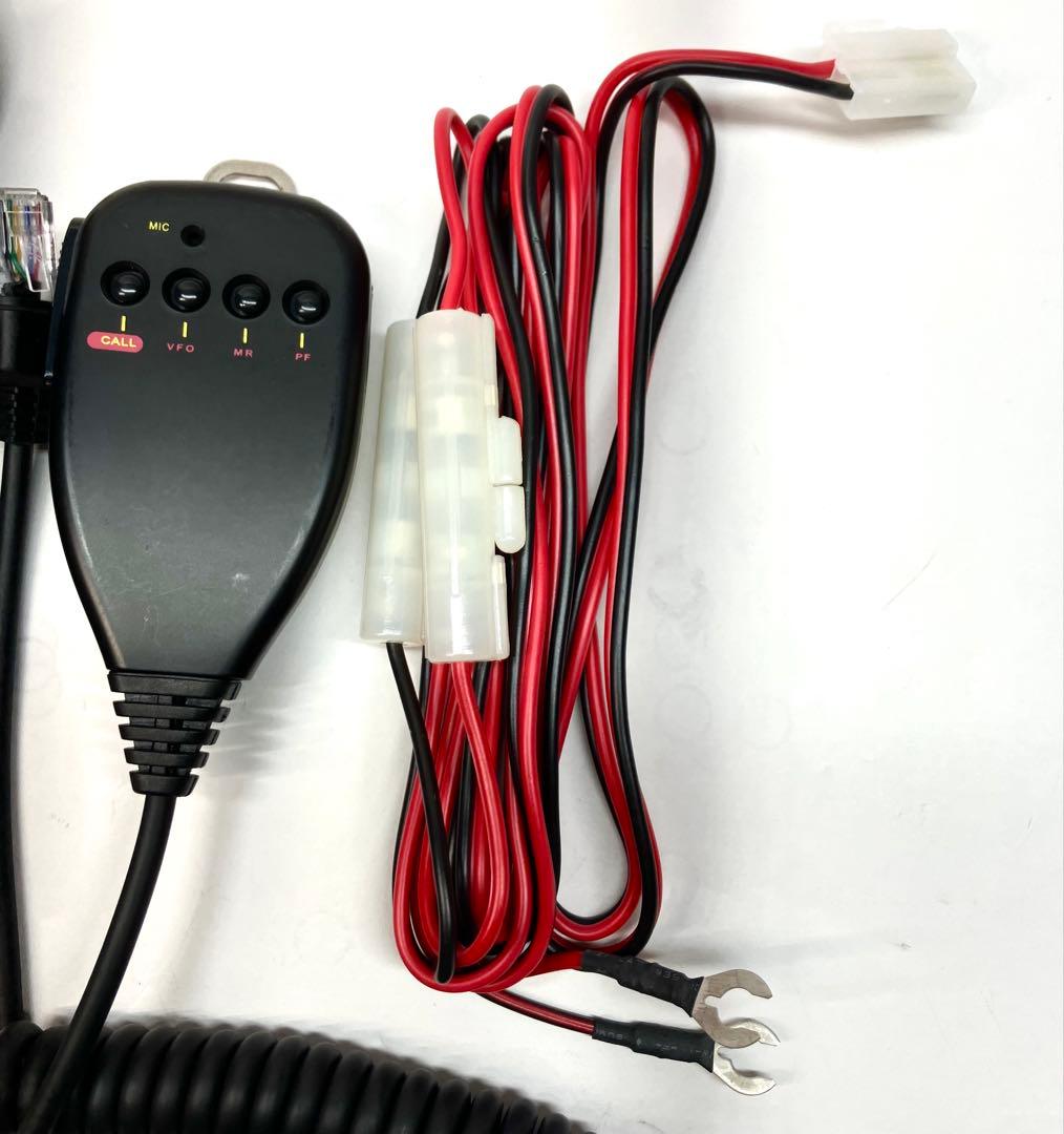 ケンウッドTM-451D 30w 430MHz アマチュア無線機