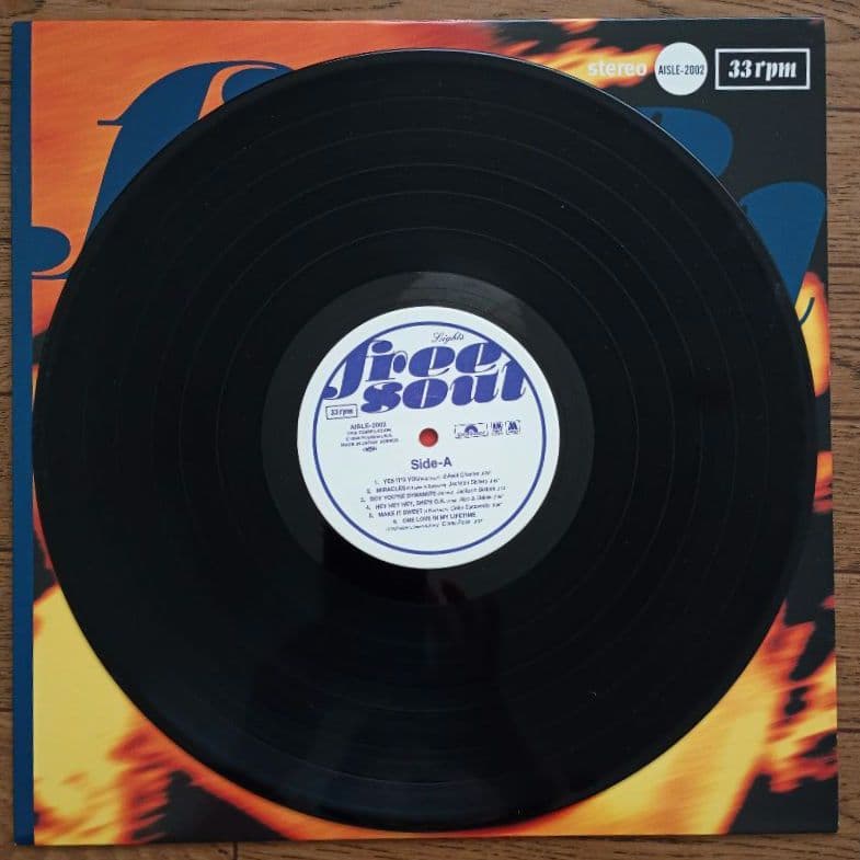 free soul Lights/フリーソウル ライツ/レコード