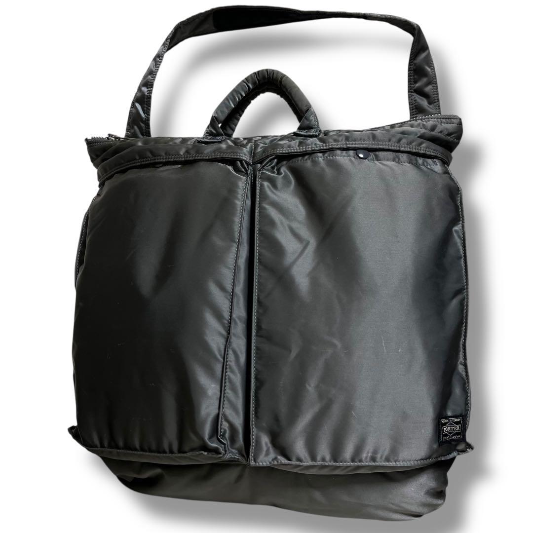 吉田カバンPorter ヘルメットバッグ タンカー 2way シルバー