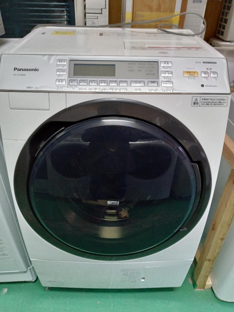 【ドラム式Panasonic　２０１８年式　１０ＫＧ】
