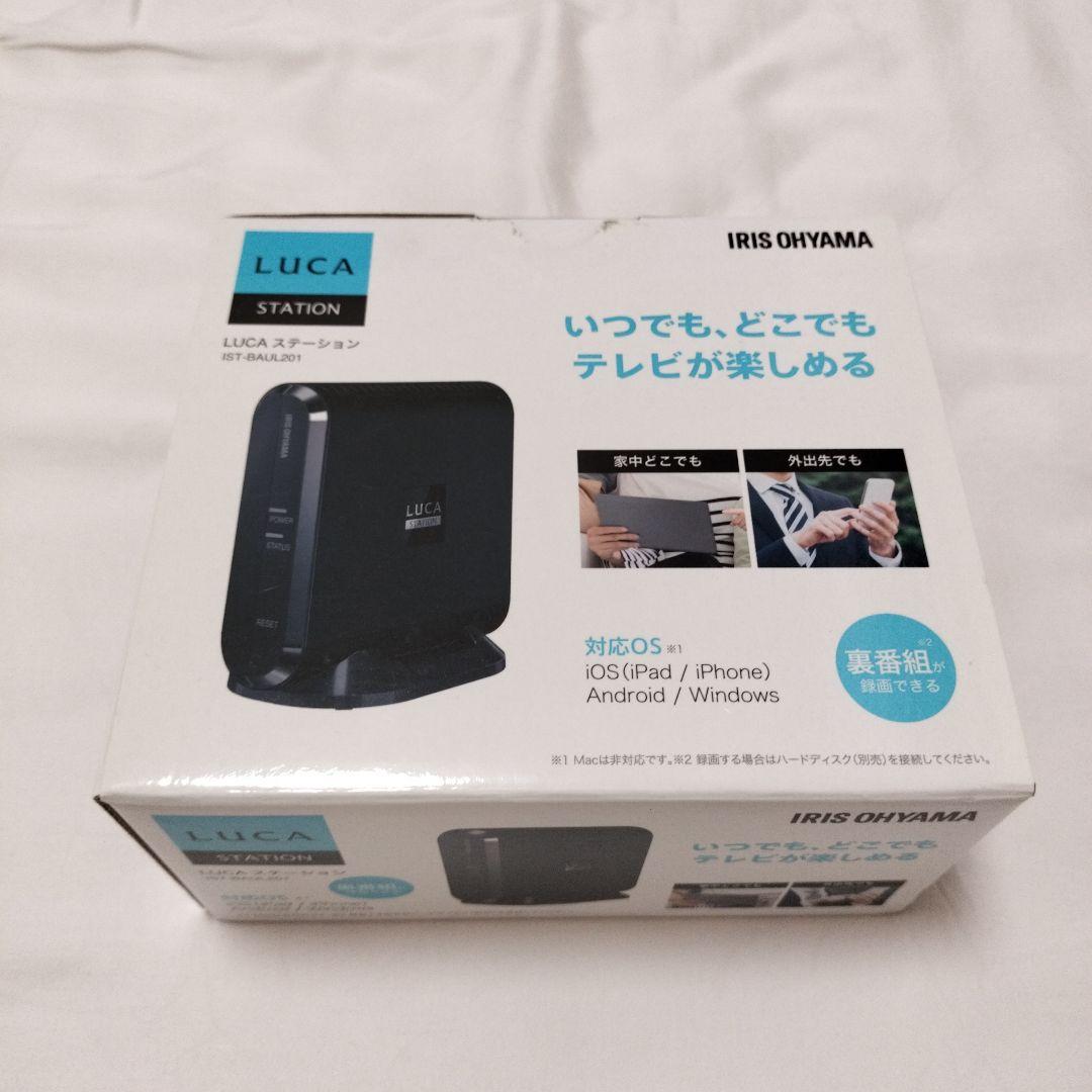 アイリスオーヤマ TVチューナー LUCAステーション IST-BAUL201