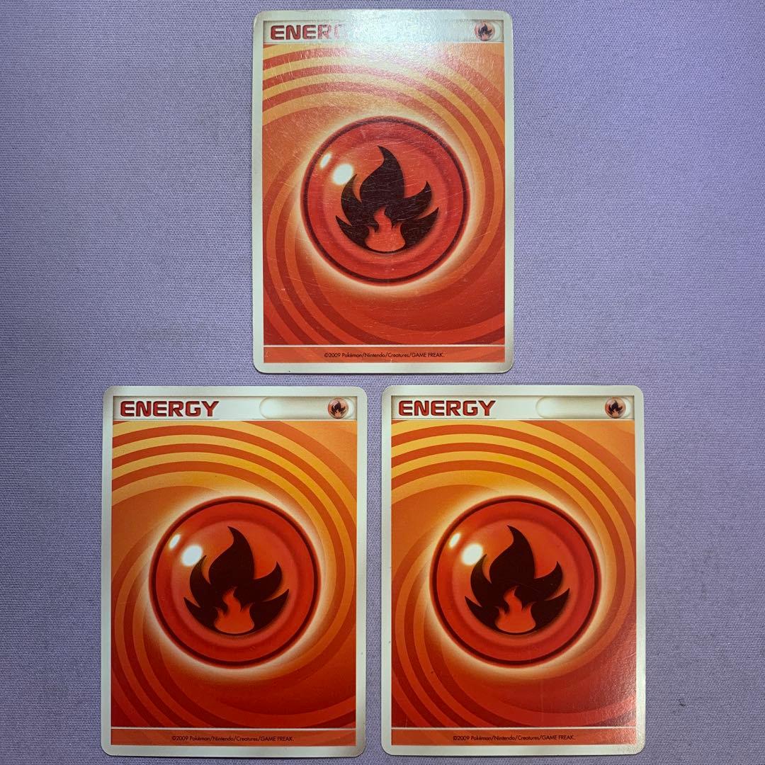 P7843 基本炎エネルギー うずまき 映画公開記念ランダムパック 2009年