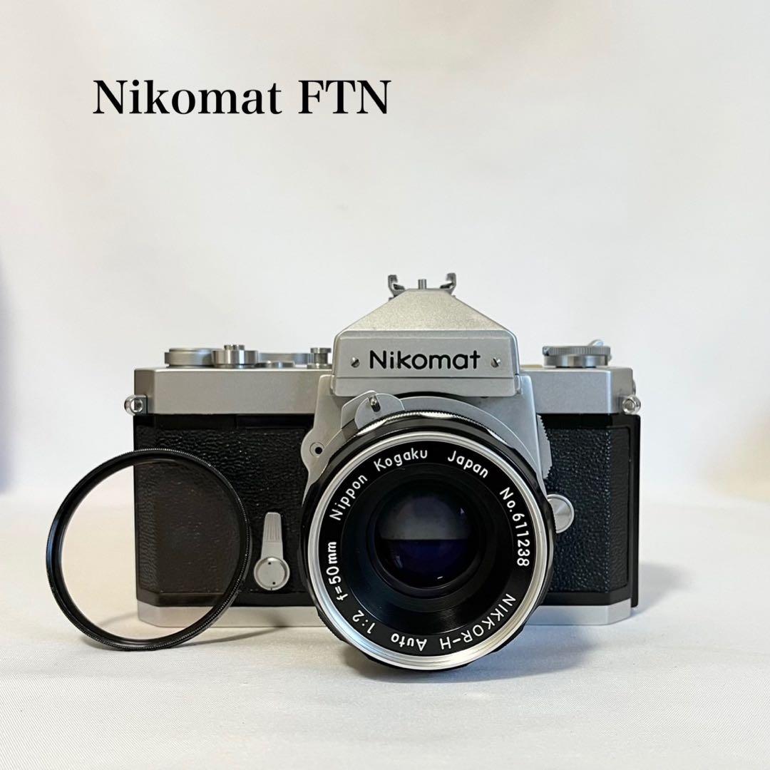 【完動品】Nikon Nikomat FTN フィルムカメラ 動作確認済み