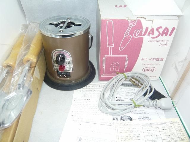 完全未使用保管品　タキイ和裁電化鏝　ランプ付　和裁こて　和裁コテ　鏝２本付