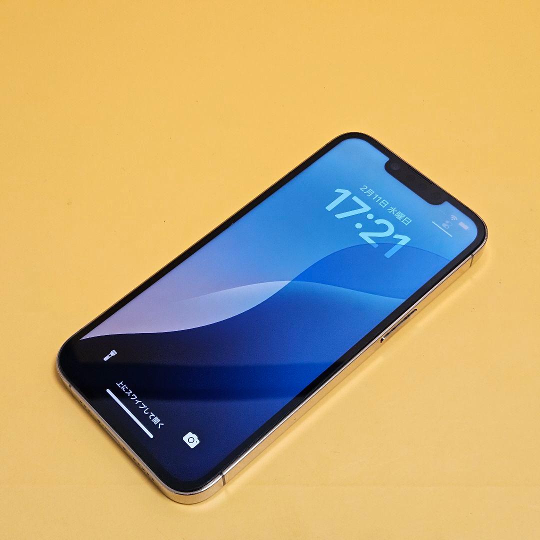 iPhone 13 Pro 128GB｜24時間以内発送#709