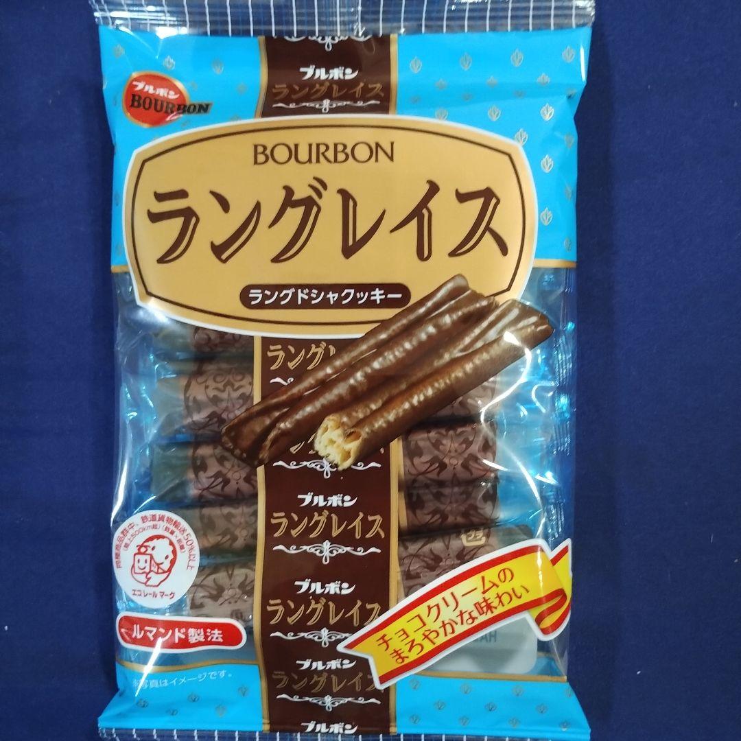 お菓子詰め合わせ７０７９、まとめ売り、食品詰め合わせ8、まとめ売り