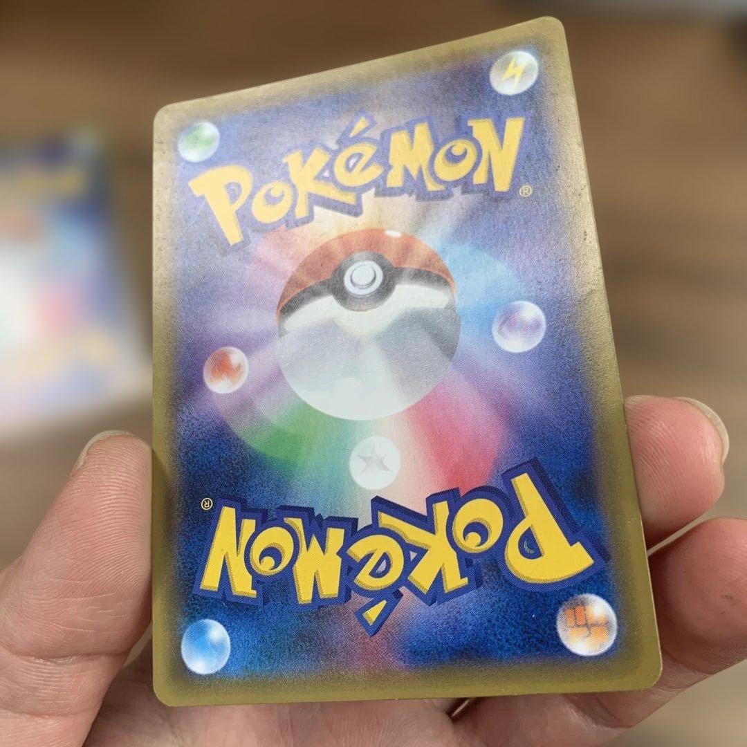 イーブイ＆カビゴンGX SR HR SM9 タッグボルト 106/095 セット