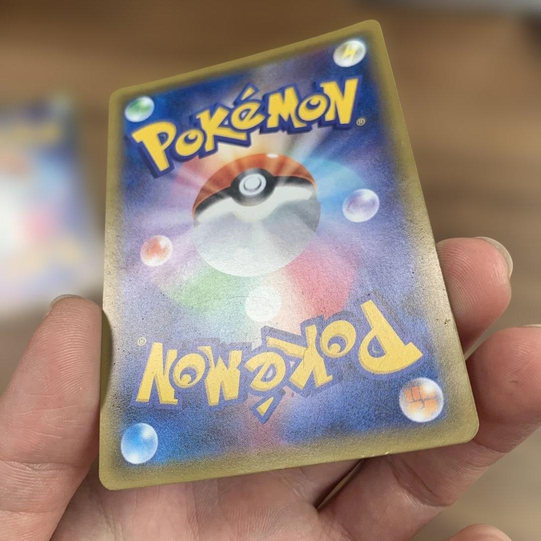 イーブイ＆カビゴンGX SR HR SM9 タッグボルト 106/095 セット