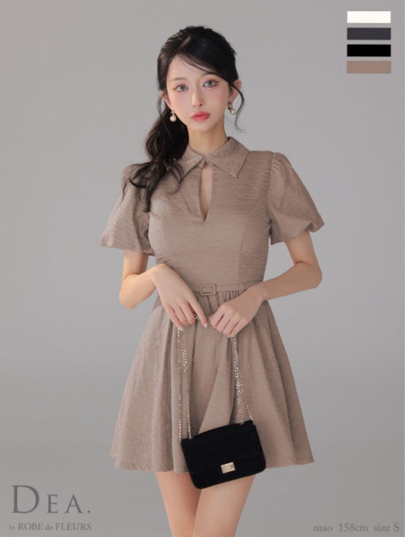 ワッフル素材クラシカル襟付きフレアミニキャバドレス