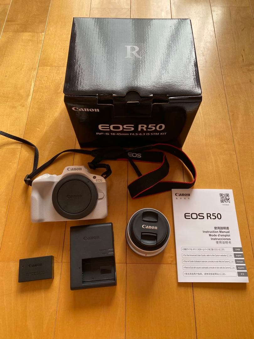 Canon EOS R50 ホワイト 本体と付属品