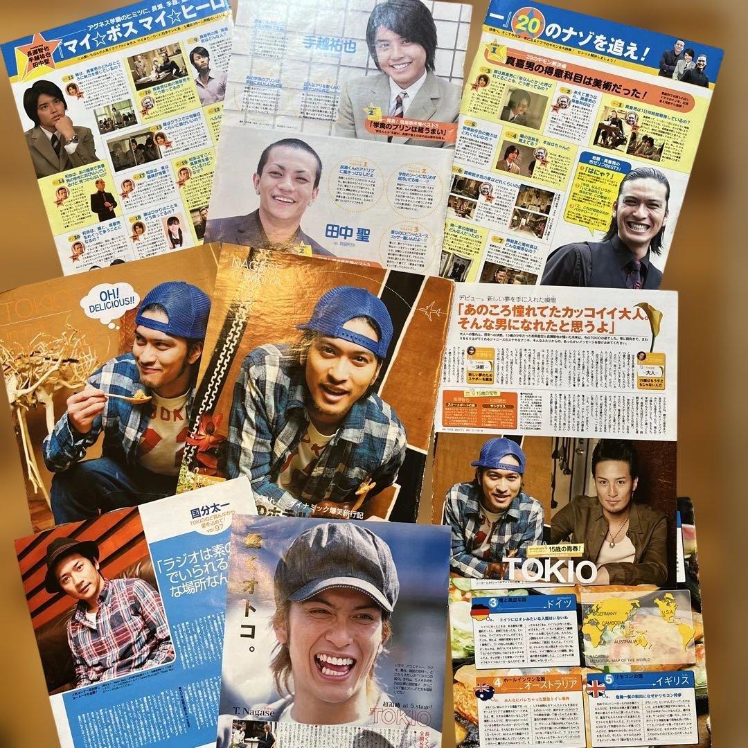 TOKIO 雑誌　切り抜き　セット。長瀬智也とバラ多め。No.2 大量。平家派
