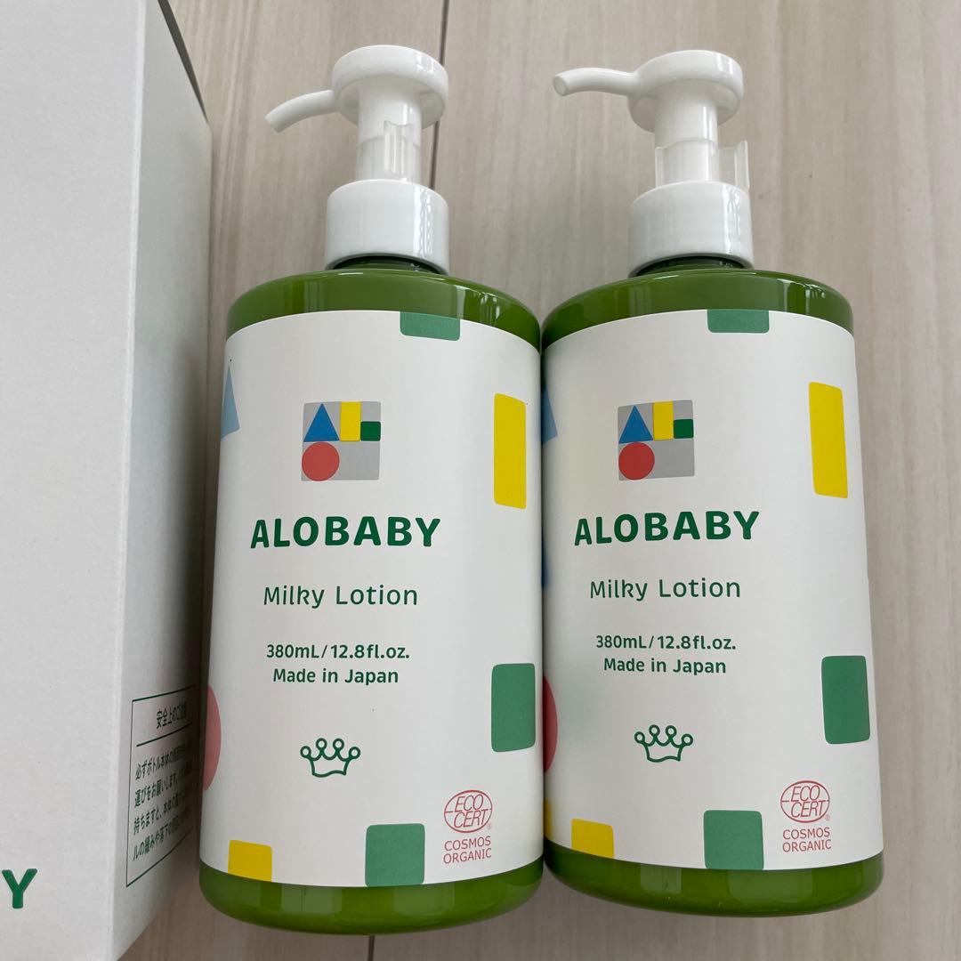 新品　未使用　ALOBABY Milky Lotion 380mL 2本セット