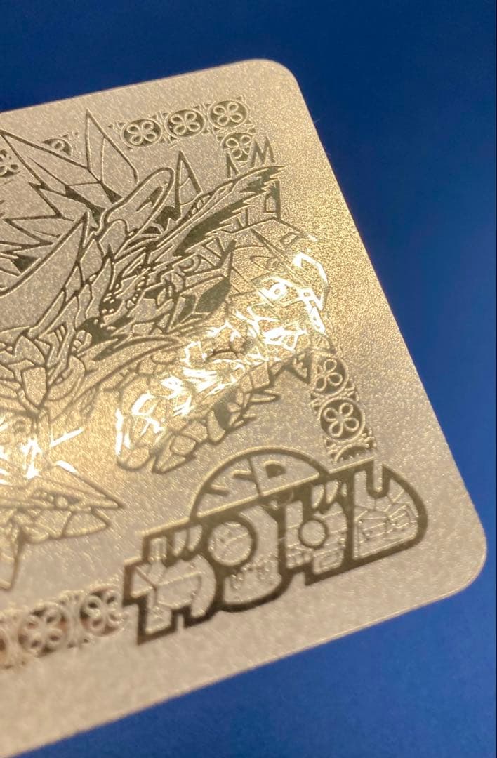 元祖SDガンダム 5周年記念 1993DIARY ゴールドエンボスシール