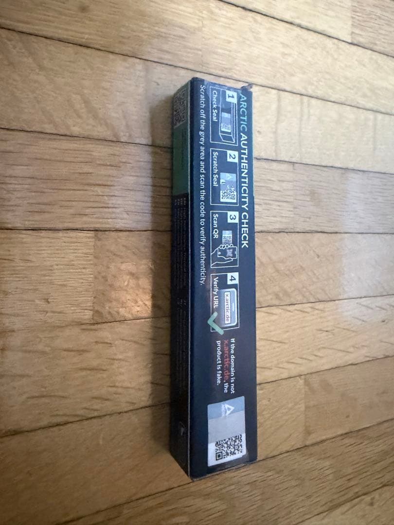 Ryzen 9 5950X（クーラーなし）　スッポン防止金具・CPUグリス付き