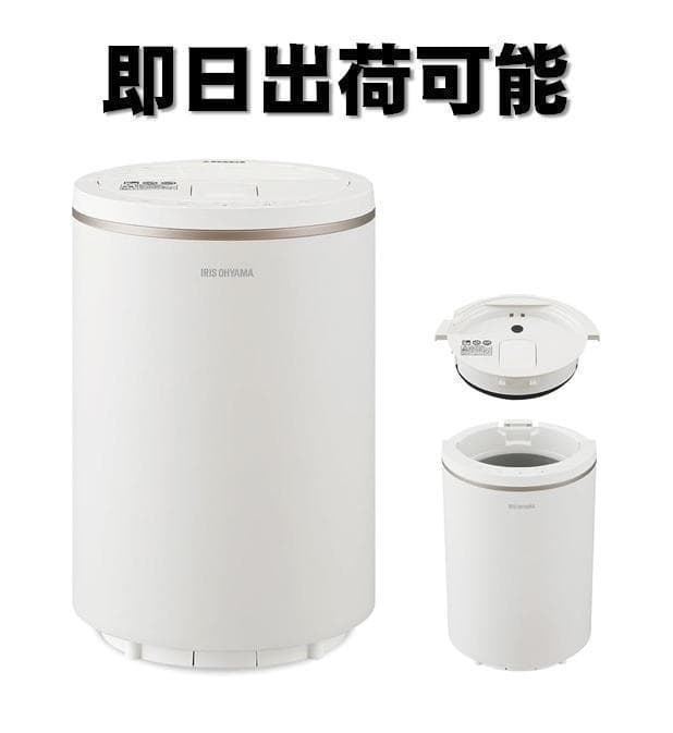 【新品】アイリスオーヤマ 加湿器 スチーム式 AHM-MH60-W ホワイト