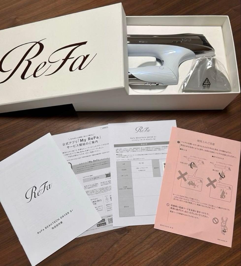 ReFa ビューテック ドライヤー S+ RE-BC-02A 2025年製