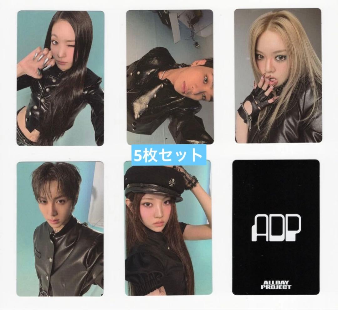 オルデプ ADP 1stEP theblacklabel トレカ 5枚セットA