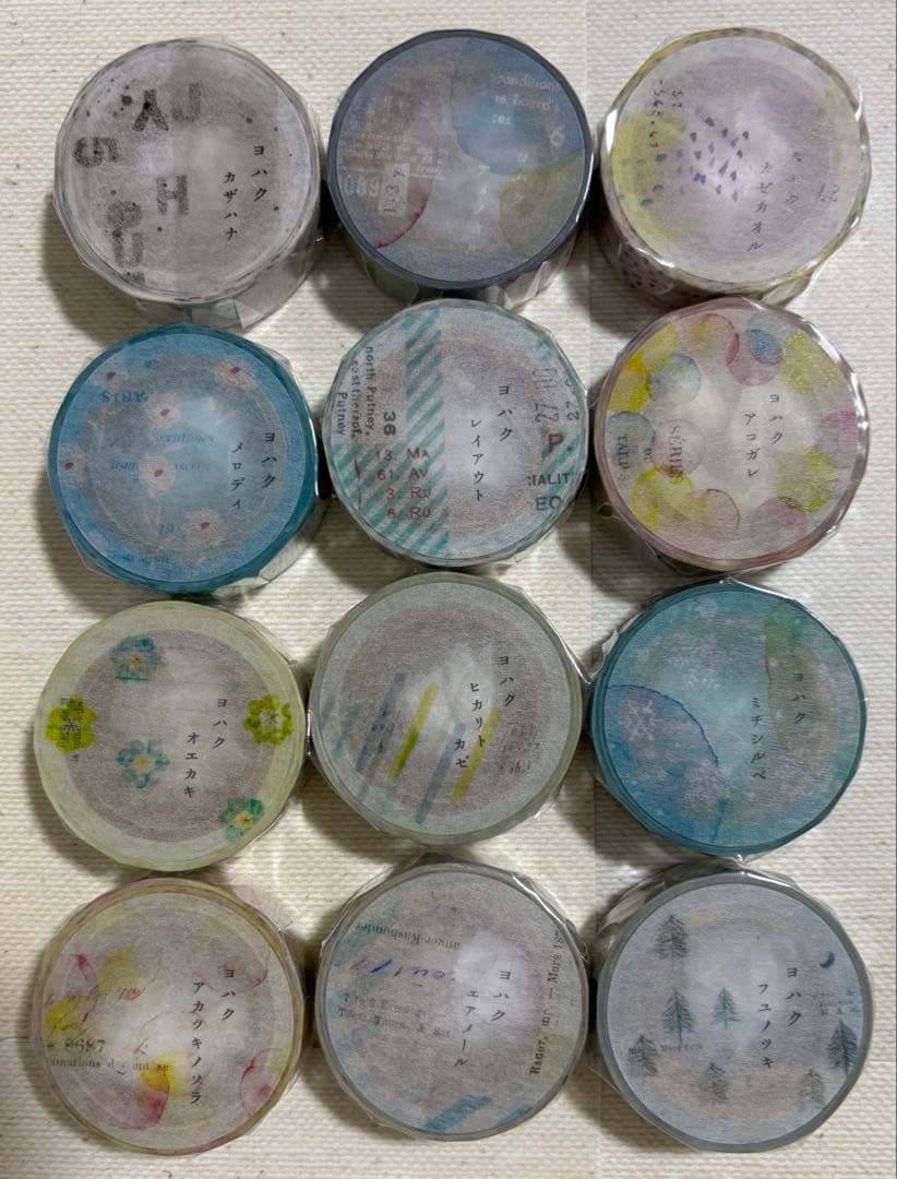 ヨハク　限定マスキングテープ　94点　バラでのご購入も歓迎です