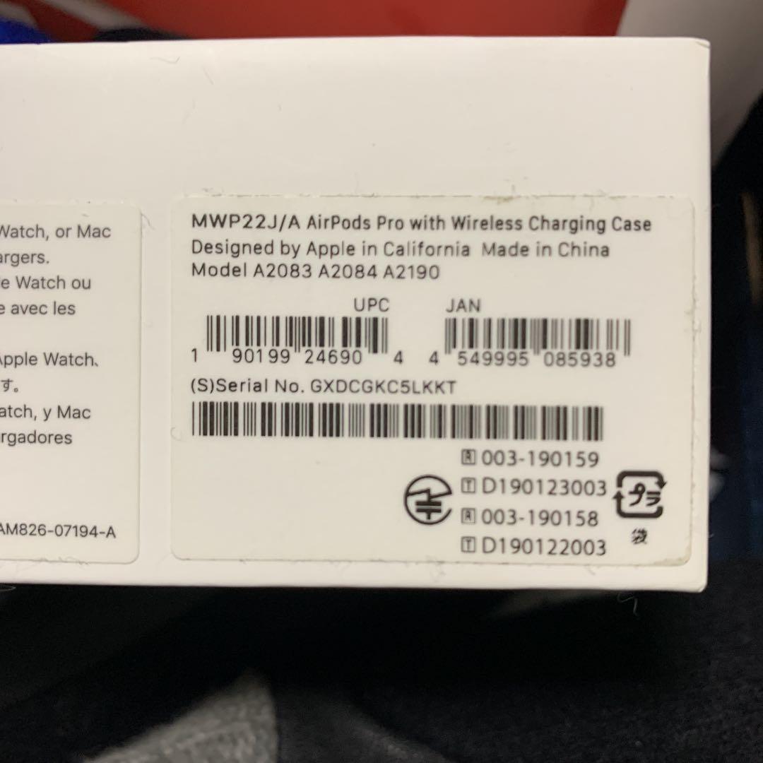 【ケース付き】Apple AirPods Pro