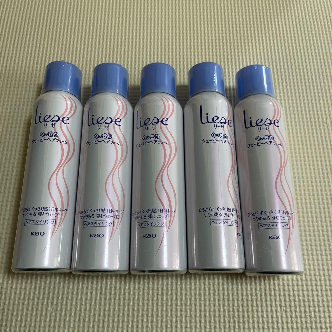 リーゼ くっきりウェービーヘアフォーム