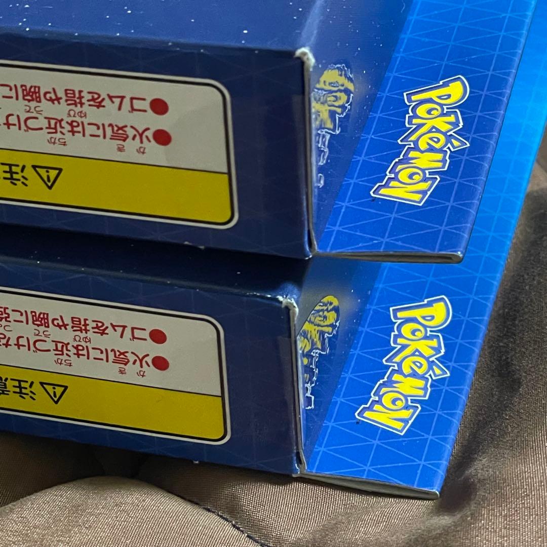 ポケモンGO カードファイルセット 2セット 未開封 箱にやや痛みあり ポケカ