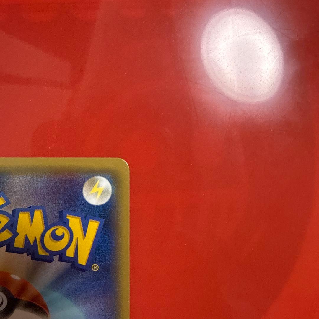 ぱそさん専用メタモン HP70 ファントムゲート