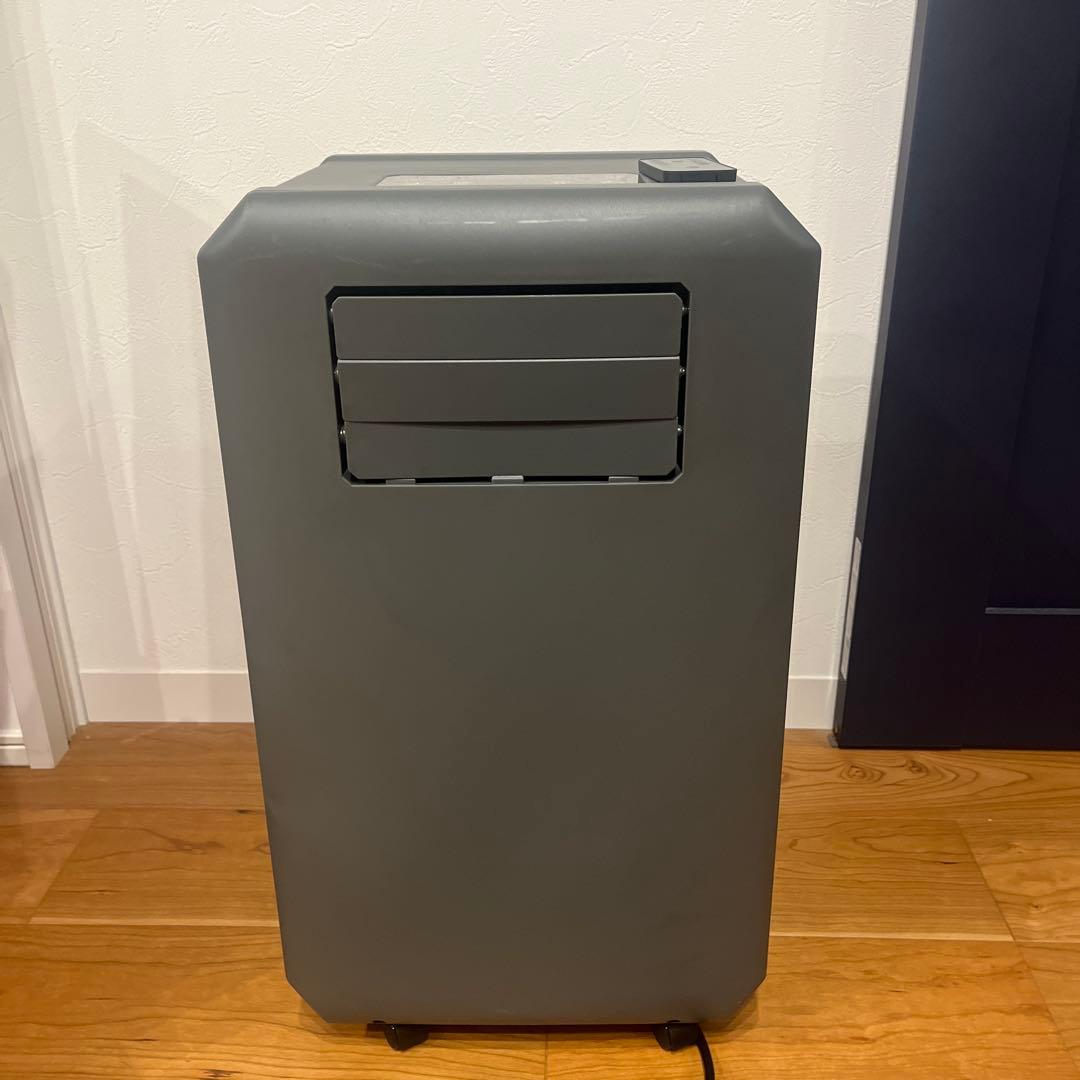 【谷川！ドンキホーテ】工事もダクトも不要‼︎速攻スポットクーラー