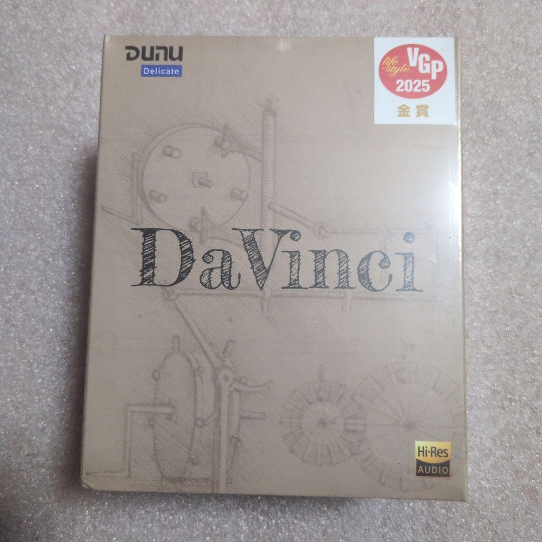 (新品未開封) dunu DaVinci