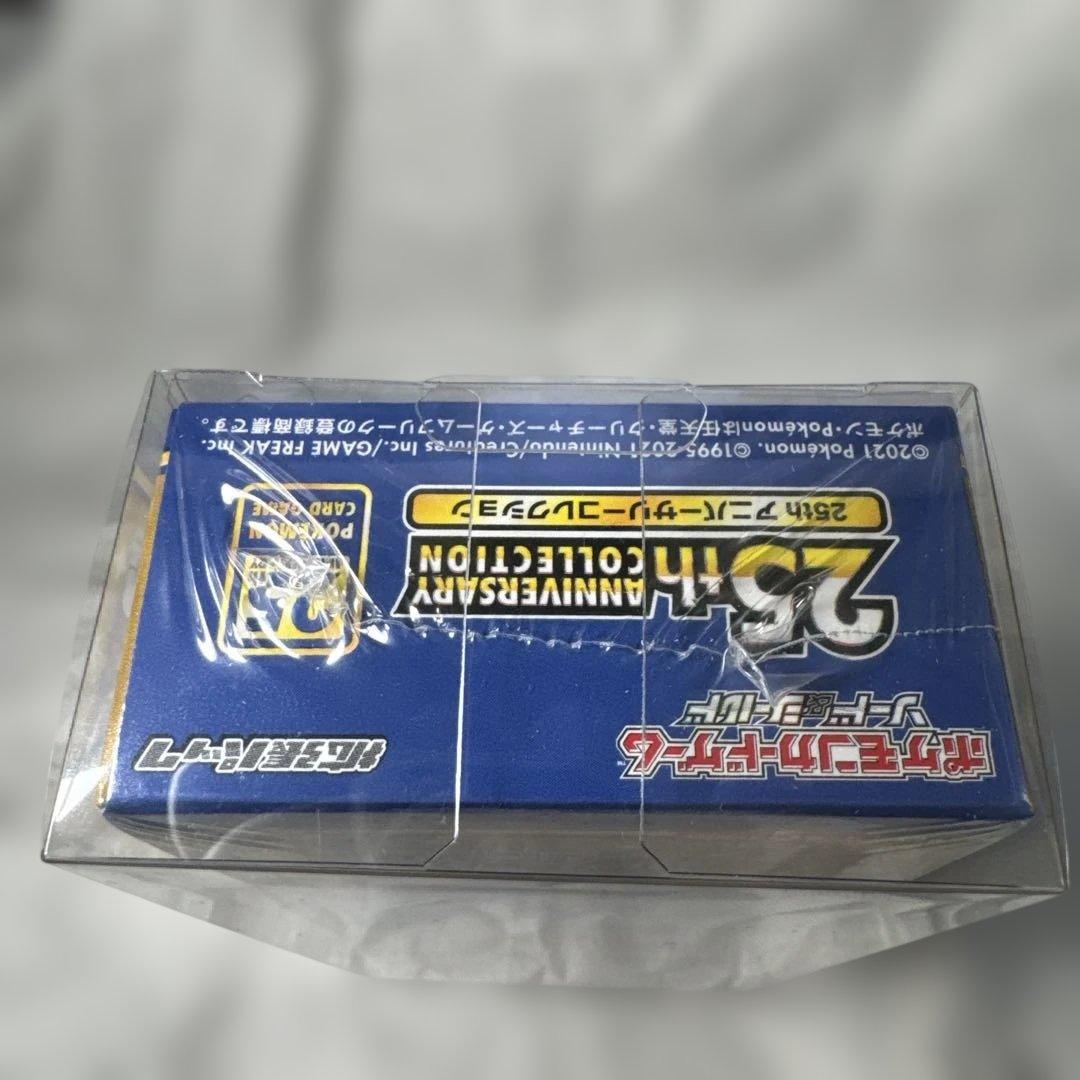 25th Anniversary Collection BOX シュリンク付