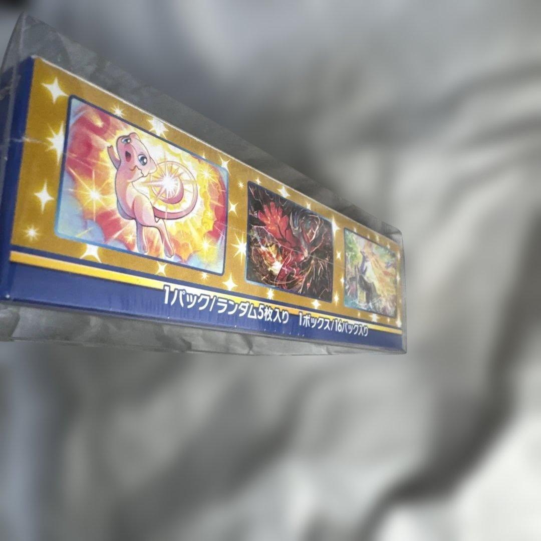 25th Anniversary Collection BOX シュリンク付